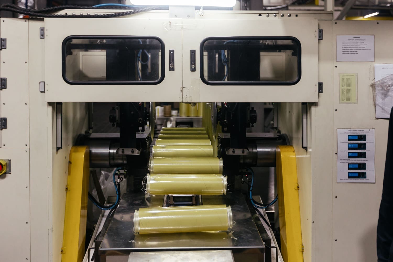 Производство 9